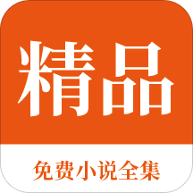 OB体育app官网下载